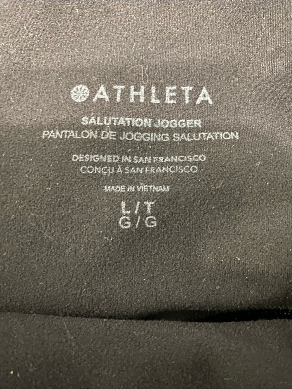 Athleta Salutation Black Jogger Women’s Size L - Picture 8 of 8